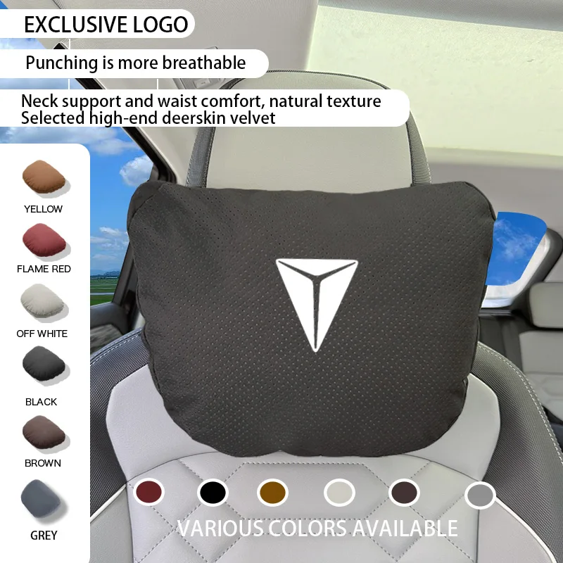 

For DEEPAL S07 S7 S05 L07 G318 Sl03 S7 E07 S05 2026 Key Case Interior Logo Accessories Car Headrest Car Neck Pillow Waist pillow