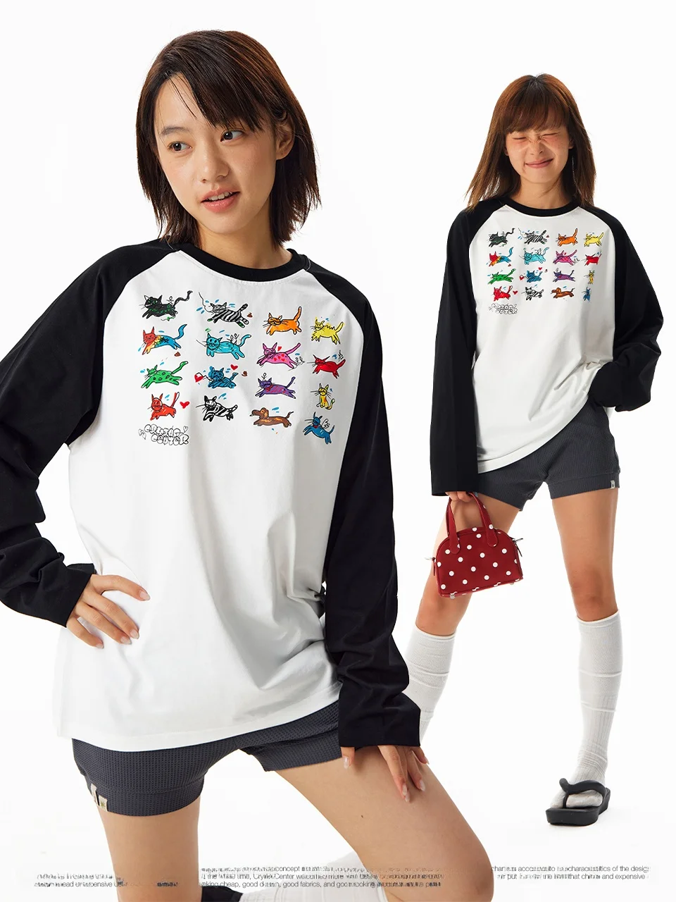 CryingCenter Hand-Drawn  Long Sleeve T-Shirt Loose Fit Homey Black And White Shoulder Drawstring Cotton Casual Tee