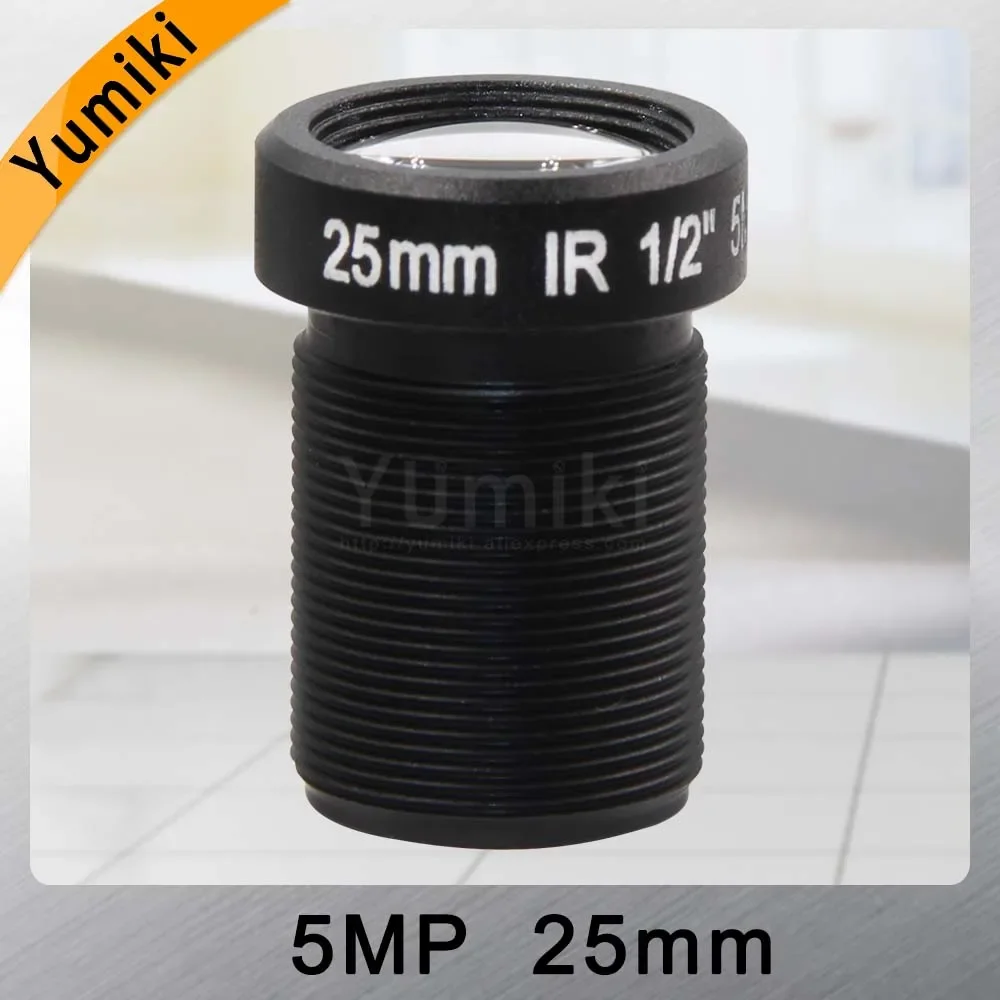 Yumiki HD 5.0Megapixel Action Camera Lens 25mm M12 Lens IR Filter1/2