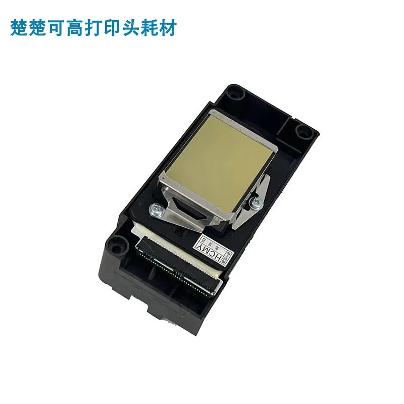 fifth generation unencrypted print head F186000 print head 186 DX5 printer
