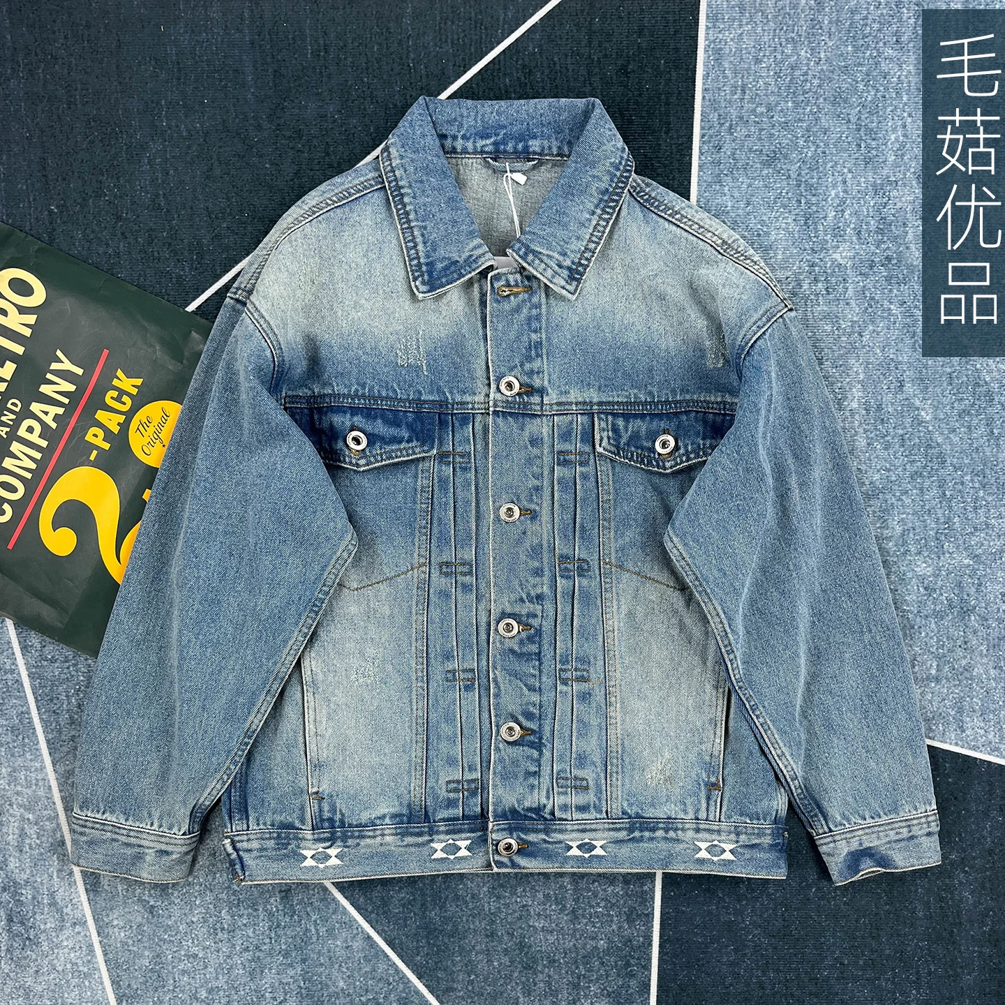 

Plus Size 4XL Men's Denim Jacket Autumn/Winter 2025 New Arrival Trendy Brand Premium Plus-Size Retro Lapel Jacket Men's Top