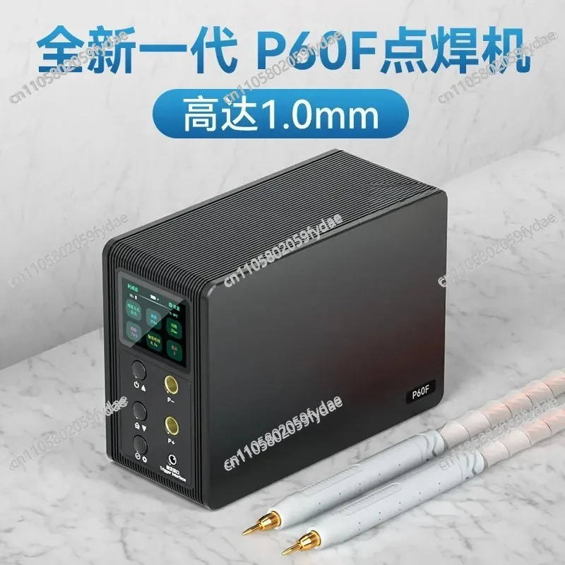 ZP60F Farad Capacitance Battery Spot Welder 18650 Lithium Battery Touch Welder Energy Storage Spot Welder