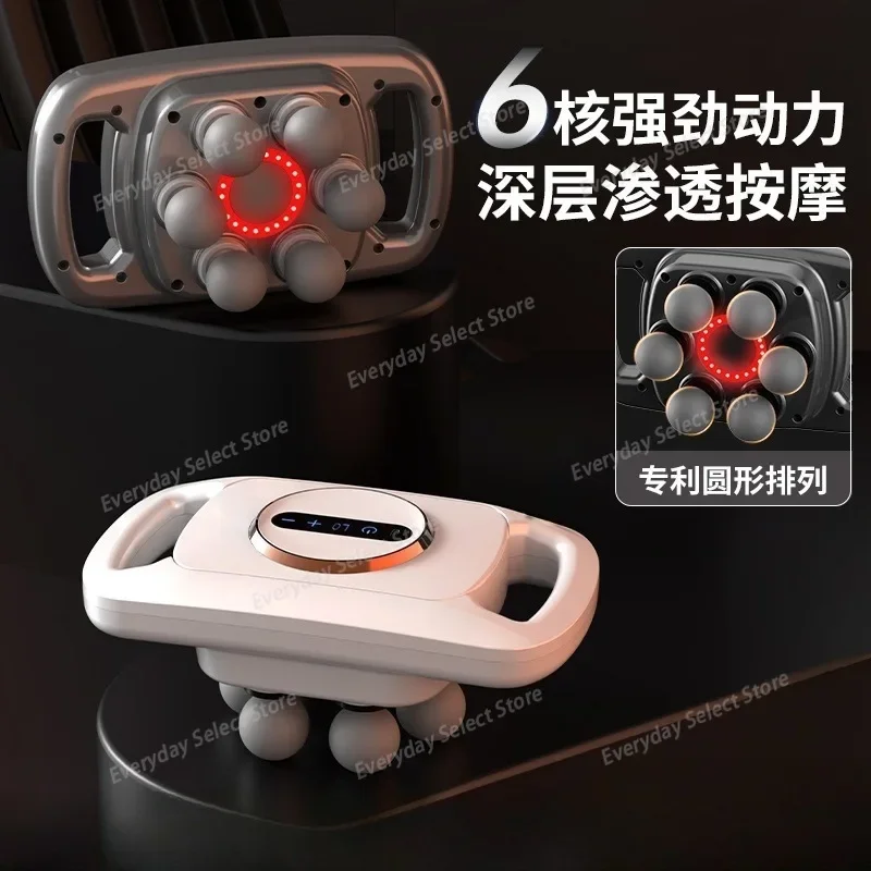 New six-head round fascia gun, rechargeable muscle relaxation , men's and women's multi-functional vibration massager, massager
