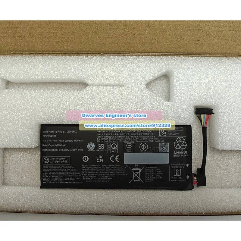 

New L23B2PK0 Battery 7.76V 81Wh 77.6Wh High-Capacity for Lenovo Legion Go 8APU1 Handheld Gaming PC L23M2PK0 L23C2PK0