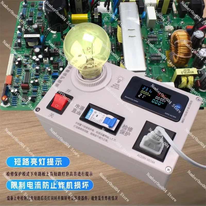 Anti Explosion Socket Power Supply for New Energy Maintenance Short Circuit Protection Safe Reliable