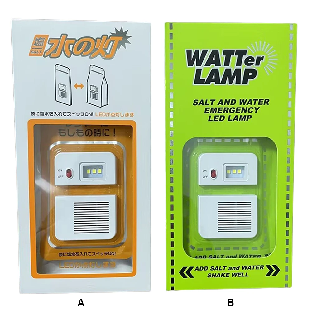 Outdoor Camping Portable Salt Water LED Lantern Flashlight Work lightFishing Torch Searchlight Outdoor Travel Emergency Lamp