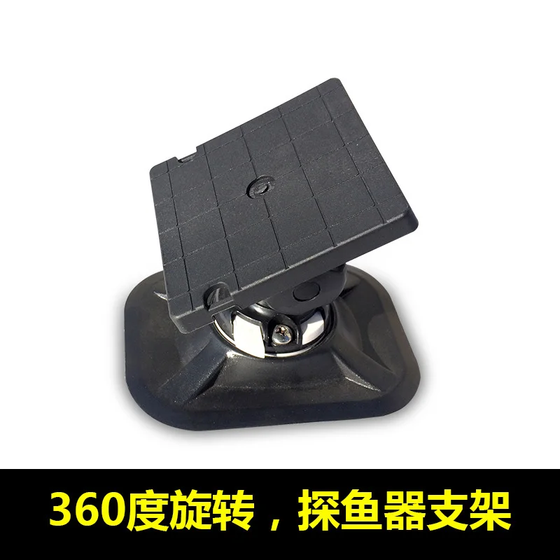 Kayak Canoe Track Rail Fishfinder Mount PVC Boat GPS Sounder Handrail Holder Draft Dinghy SUP Board Electronic Device Supporter