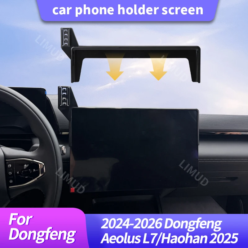 Car Screen Mobile Phone Holder For Dongfeng 2024 2025 2026 Dongfeng Aeolus L7/Haohan 2025 Wireless Charger Mount GPS Bracket
