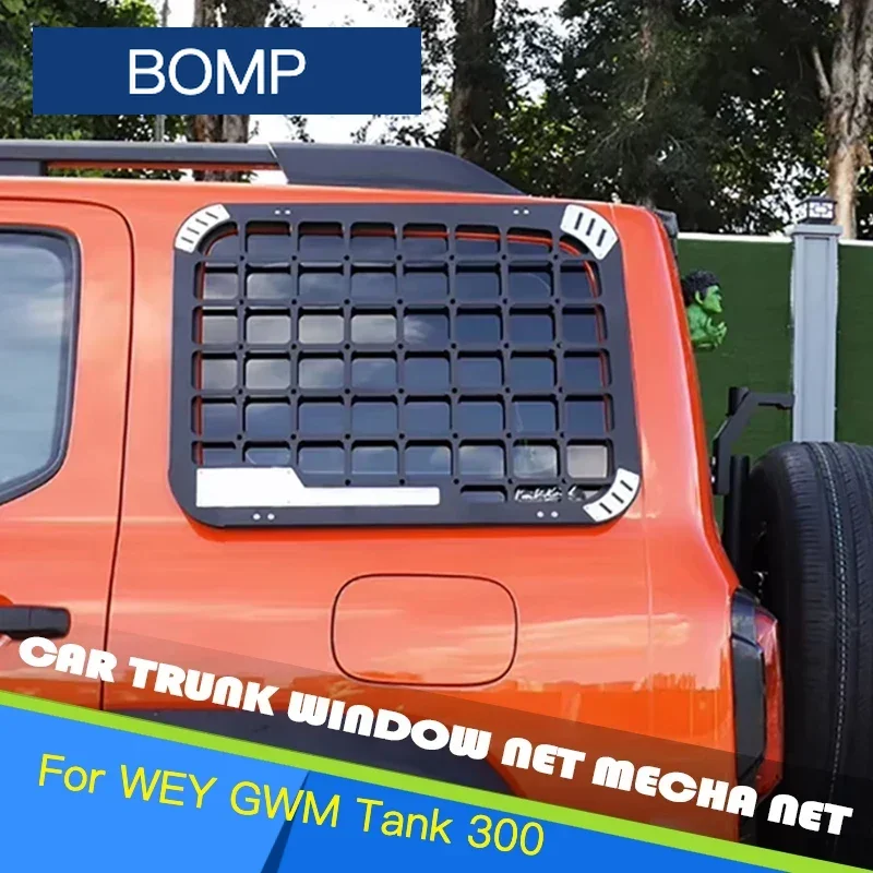 

Fit for GWM Tank 300 Car Trunk Window Net Mecha Net Modified Auto Tail Box Side Window Shovel Car Exterior Upgrade Parts