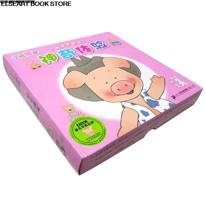 Magic experience beautiful drawing early childhood education card  picture book is suitable for children aged 0-4 yearsT05