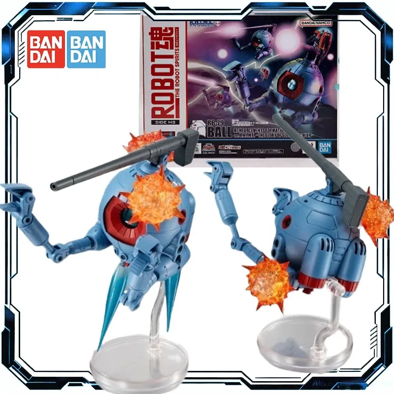 Bandai Originele Gundam DE ROBOT GEESTEN RB79 Iron BALL VERSTERKINGEN VORMING SET Anime Action Figure Model Speelgoed Gift Kinderen