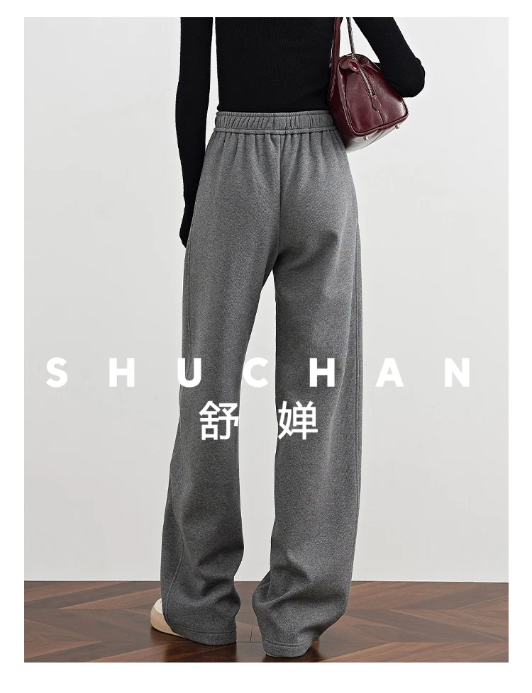 [One pair for winter] Fleece gray sweatpants women's winter extended narrow version straight sports wide-leg pants