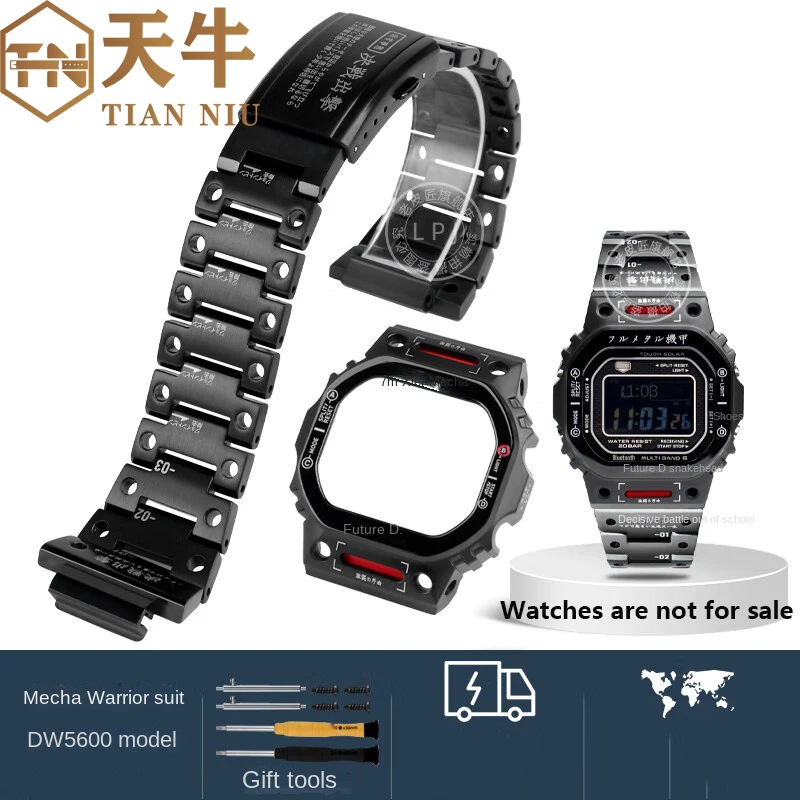 

Black watchband+case set for G-SHOCK Casio DW-5600 small square GW-B5600 modified mecha warrior strap case accessories