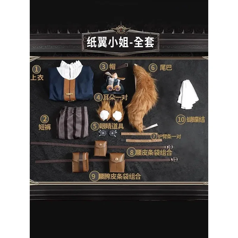 Juego Identity V Paper Wings Toy Merchant Cosplay Costume Identity V Cos Anne Rogers Paper Wings Costume And Wig Prop Halloween