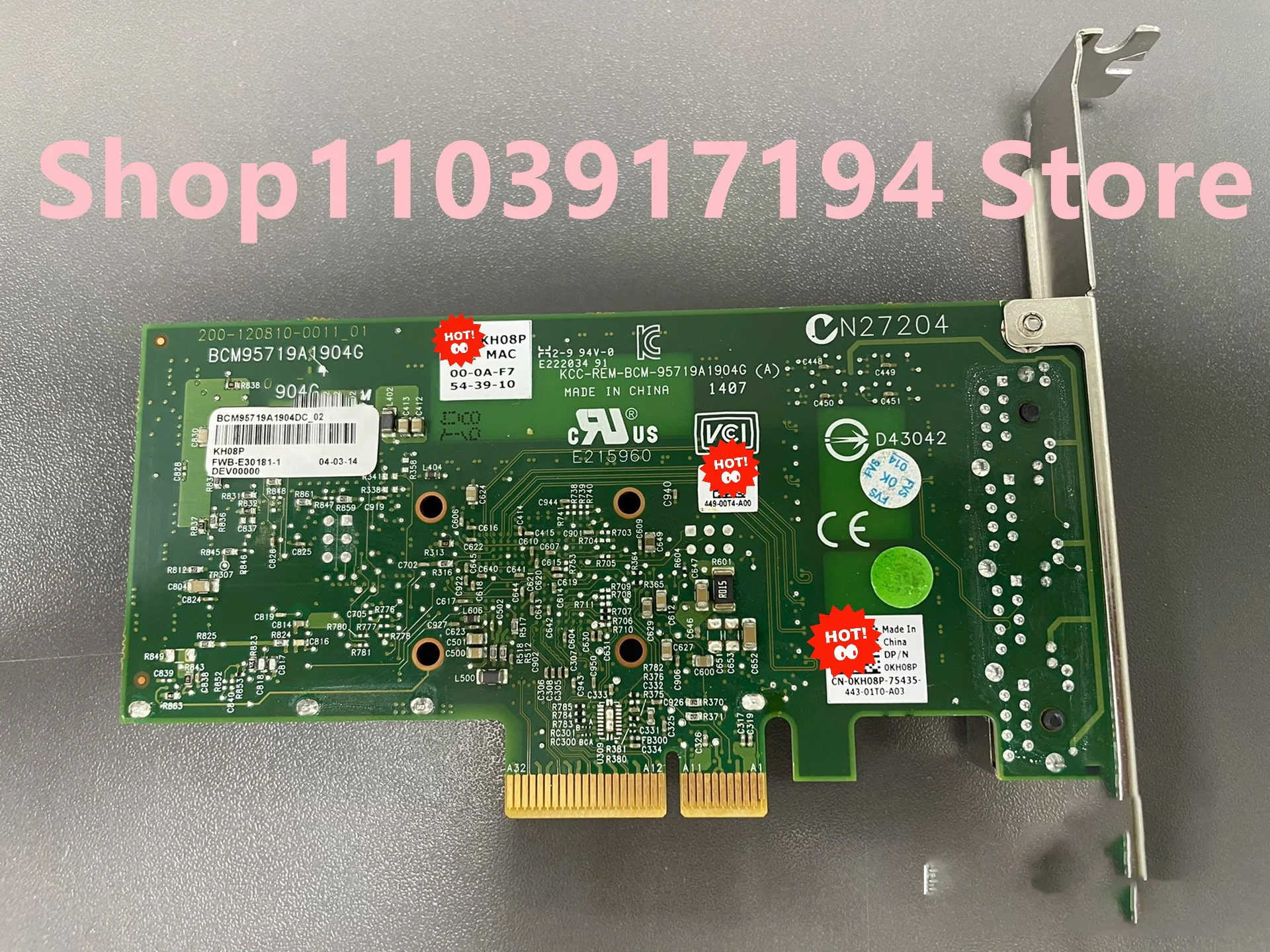 DLA DELL BCM5719 Czteroportowa gigabitowa karta sieciowa KH08P Interfejs sieci PCIE X4