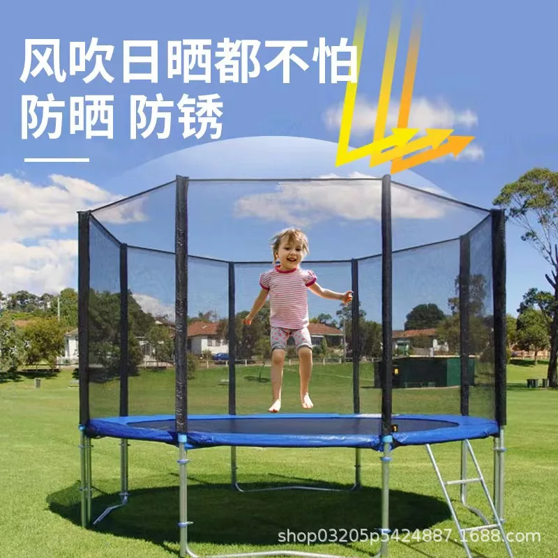 Trampoline Home Children's Outdoor Kindergarten Outdoor Large Amusement Equipment Adult Commercial Bounce Bed