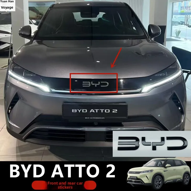 Suitable for the right titanium new BYD Atto 2 front bumper black car logo, rear special car logo personalized sticker