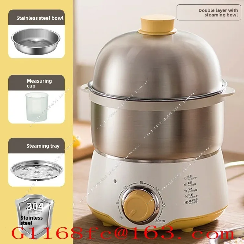Automatic Power-off Household Mini Egg Steamer, Double-layer Breakfast Stainless Steel Timing Device, Parts