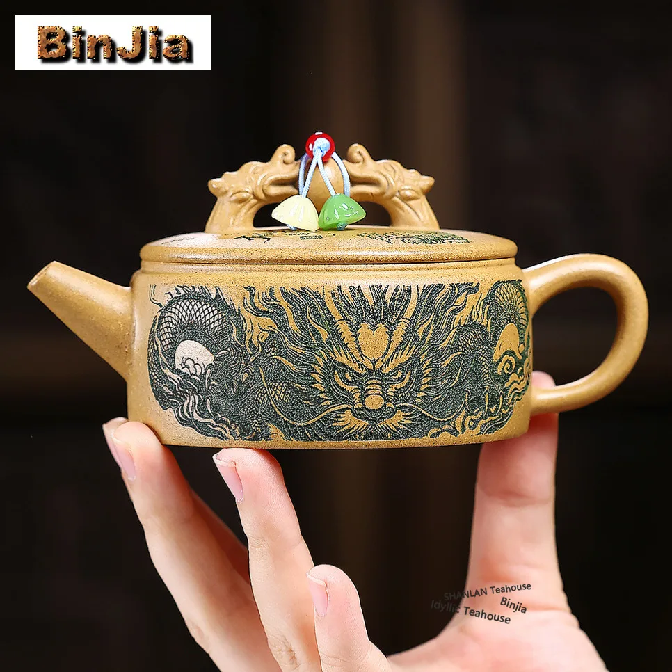 BAEJORIA 180ml Vintage Yixing Purple Clay Teapots Handmade Large Caliber Pot Raw Ore Section Mud Kettle Chinese Zisha Tea Set