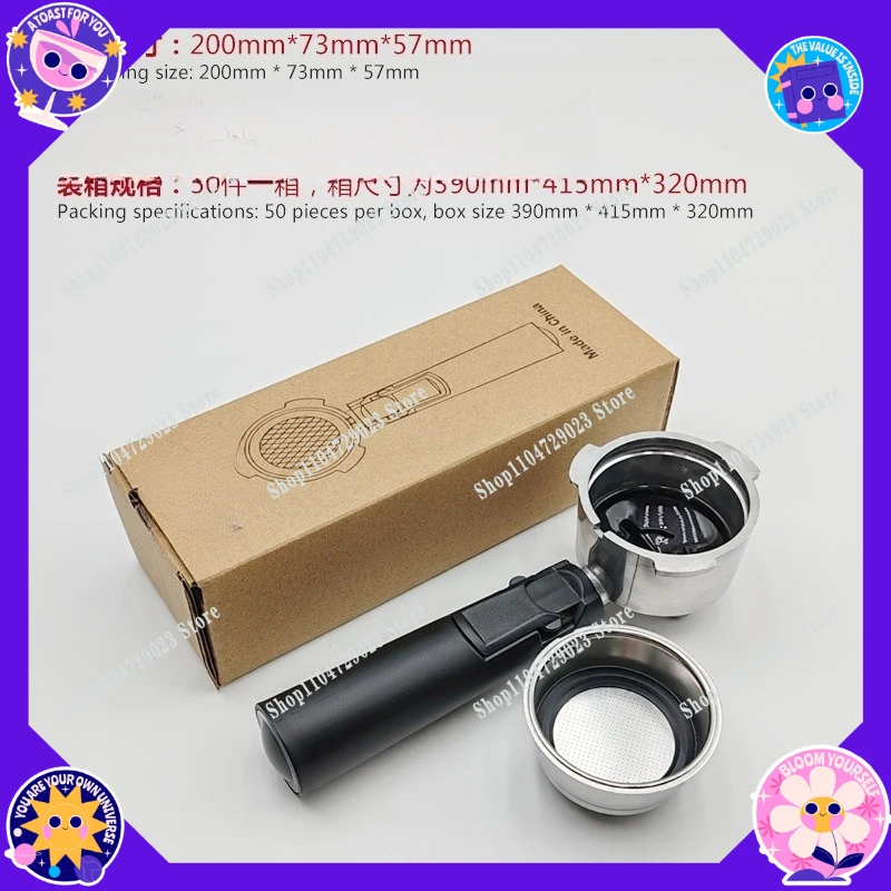 Suitable for 51mm coffee machine bottomless handle filter powder cup matching equipment