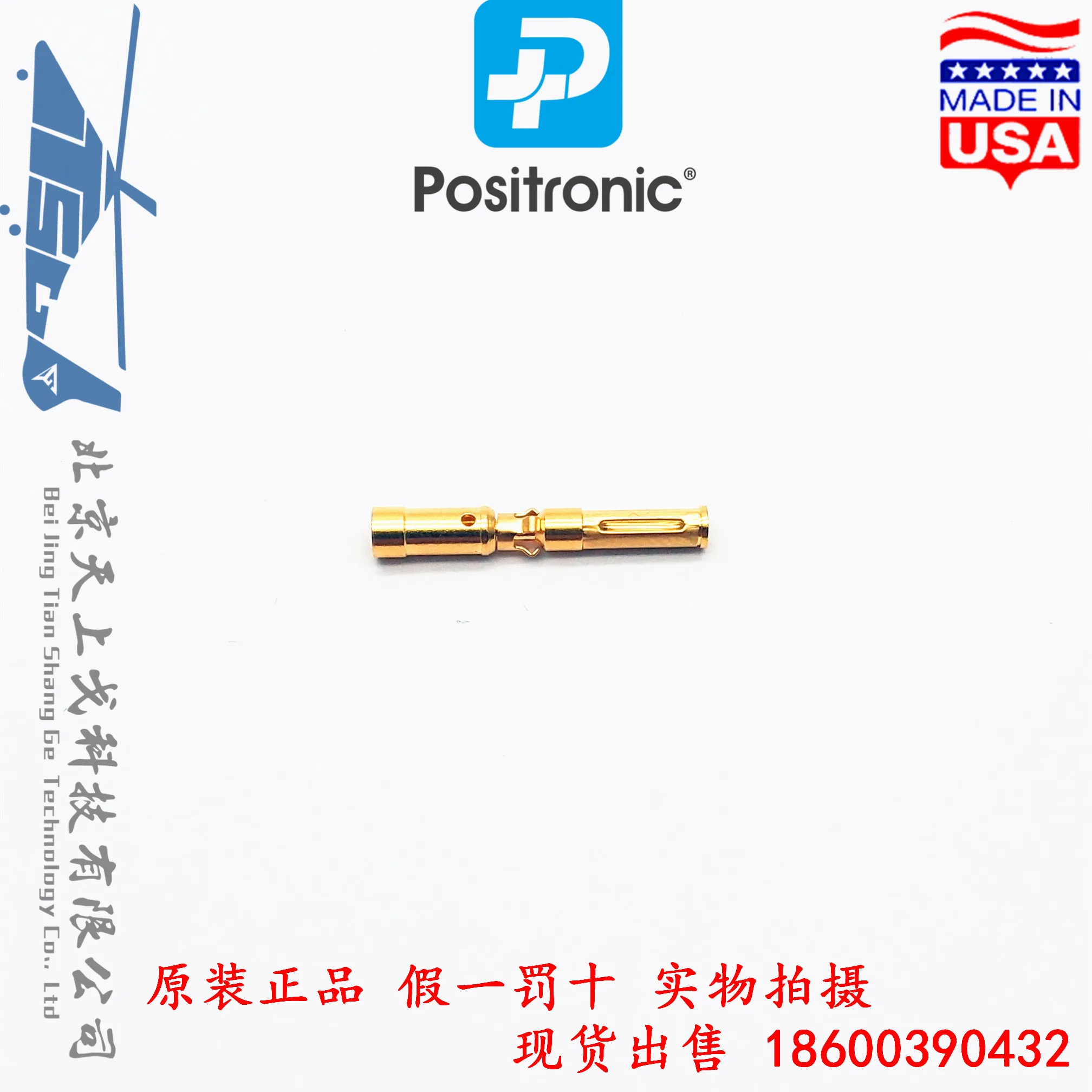 Pin jack connettore POSITRONICO Baoxi FC114N2/AA