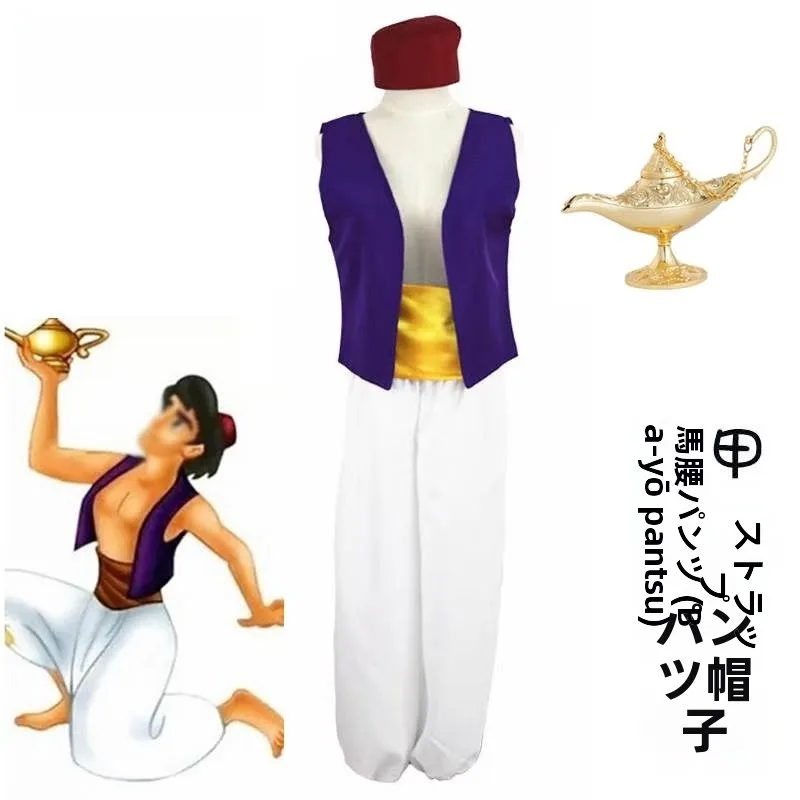 Disfraz de Príncipe Genio de Aladdin para Actuaciones, Halloween, Navidad, Talla Adulto, Ropa Tradicional de Ópera China, Accesorios de Escenario