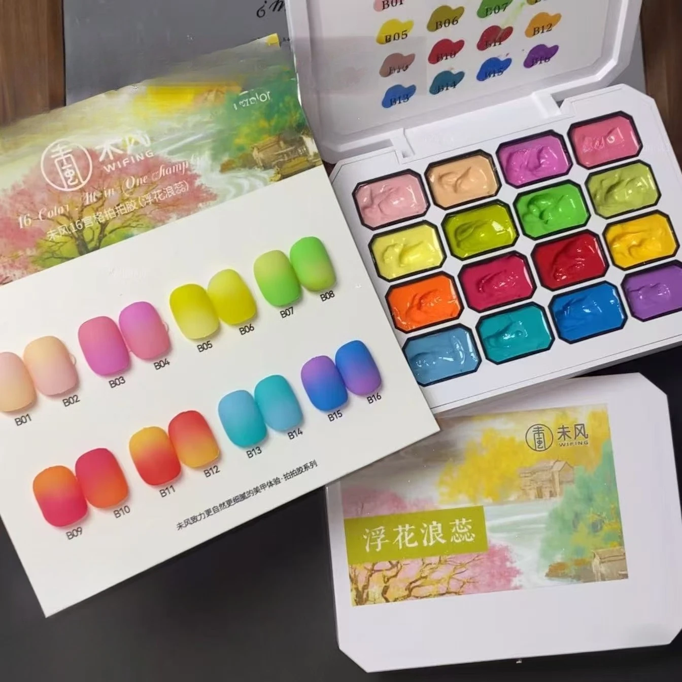 16 ألوان الصلبة بات اللوحة جيل للأظافر لوحة اليابانية كريم الطين اللوحة هلام لمسمار الفن تصميم شبه دائم UV جل الورنيش