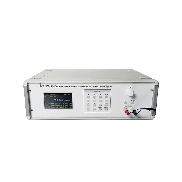 2012MQ Magnetic Moment Testing Quality  Measuring Instrument for Rare Earth Permanent Magnet Materials