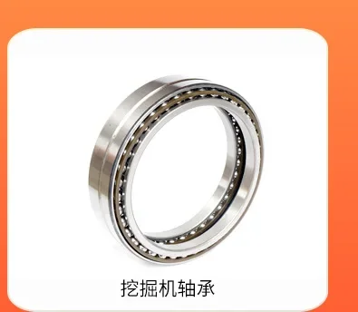 Universal cross joint bearing Five-star three-wheel motorcycle accessories Reverser rotating shaft Cross joint bearing