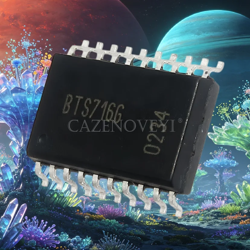 （1-5pcs）BTS716G BTS716 BTS712N1 BTS712 BTS711L1 BTS711 BTS707 707 SOP-20