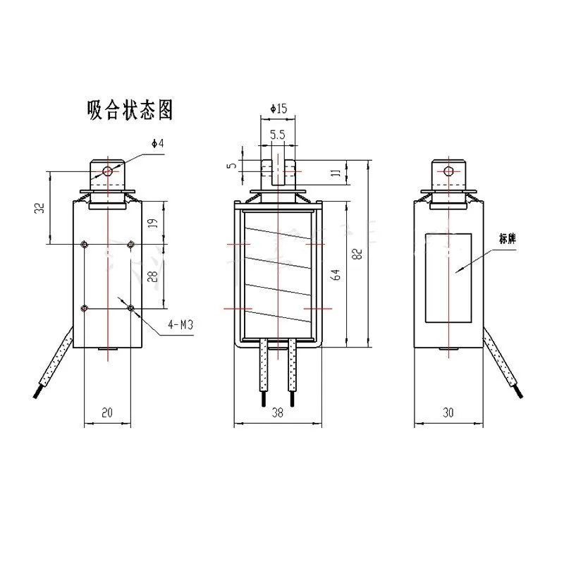 DC traction self-reset type frame type electromagnet 1564 DC 12V 24V Stroke 10mm Start suction 10N Maintain suction 65N 38W