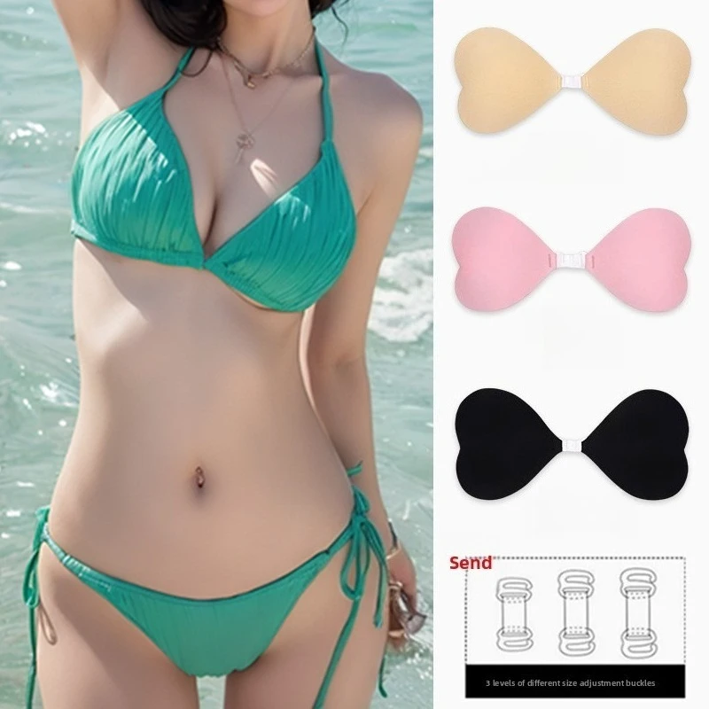 Women Sexy Heart Invisible Breast Tape for Bikini Push Up Bra Strapless Seamless Underwear Silicone Self Adhesive Stick Bra Pads