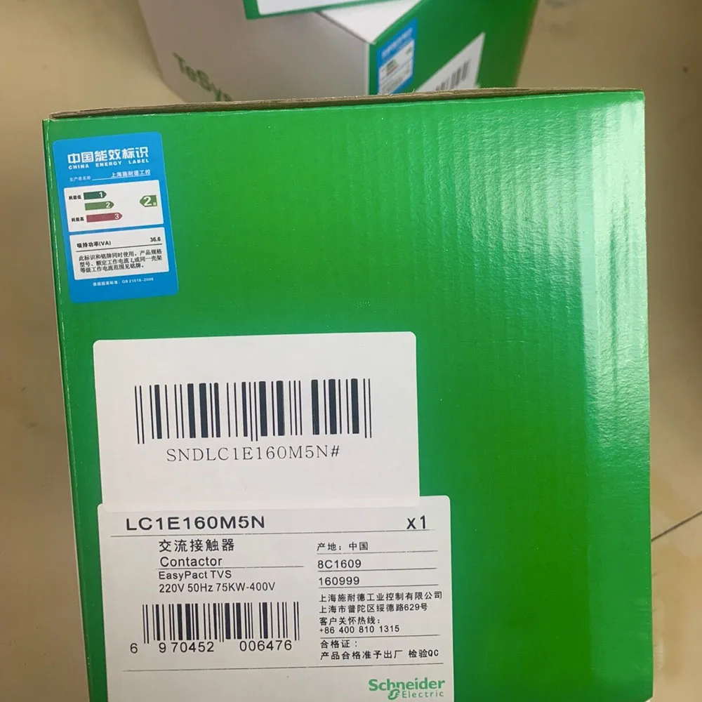 Imagem -06 - Dispositivo de Contato Schneider-electric Original Lc1-e Telemecanique Lc1e160m5n 160a 3p 3no Contator Trifásico 220v ca 50hz