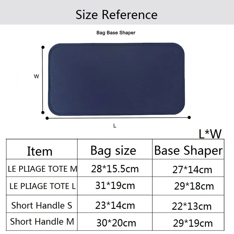 Felt Base Shaper Fits For LongChamp Le Pliage Handle Bag Cosmetic Bag Felt Makeup Bag Support Pad