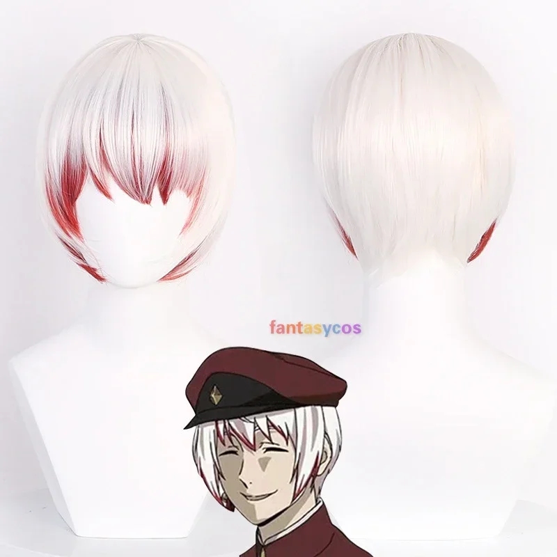 Anime Dogs Saigiku Jono Cosplay Wig Jouno White Red Gradient Short Hair Heat Resistant Wigs for Halloween Costume