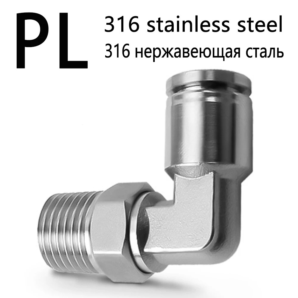 

316 Stainless Steel Pneumatic Quick Coupling PL External Thread M5 1/8 "1/4" 3/8 "1/2" BSPT Air PU Hose 4 6 8 10 12mm 10-02 8-02