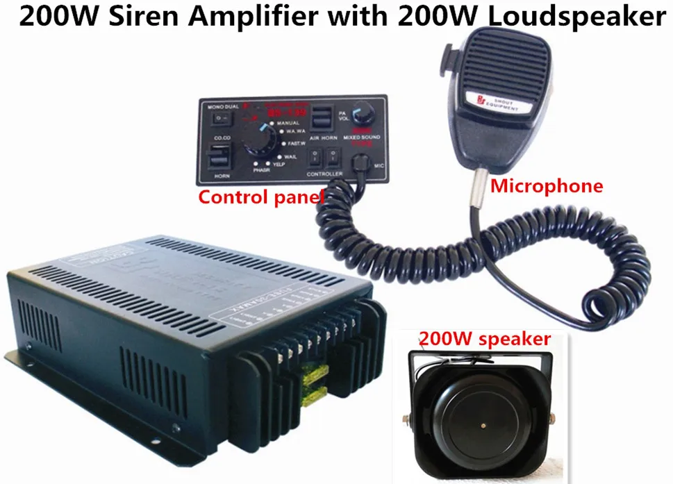 High Power 200W Emergency Vehicle Police Siren amplifier Ambulance fire truck Alarm with Control panel+200W Loudspeaker