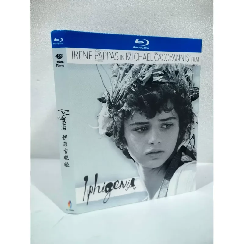 Iphinia Blu-ray Film Adaptation of Greek Classic Tragedy by Mikhail Kakoyan