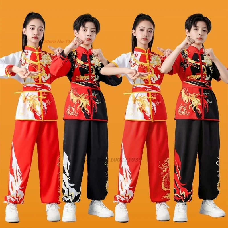 2026 chinese children traditional wushu martial arts clothing kung fu suit dragon print training exercise stage performance set