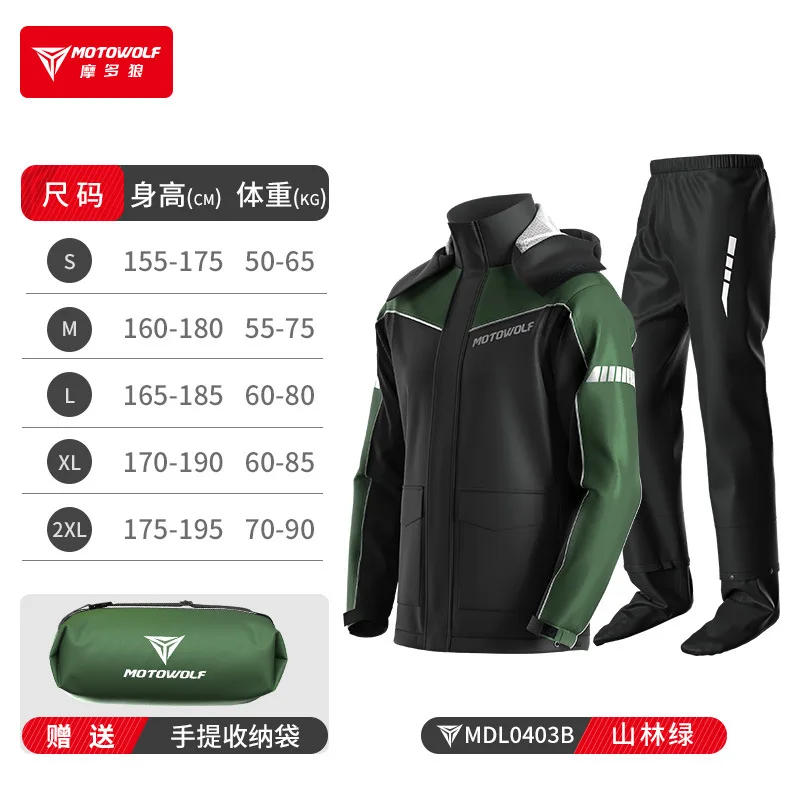 Variant: Black green