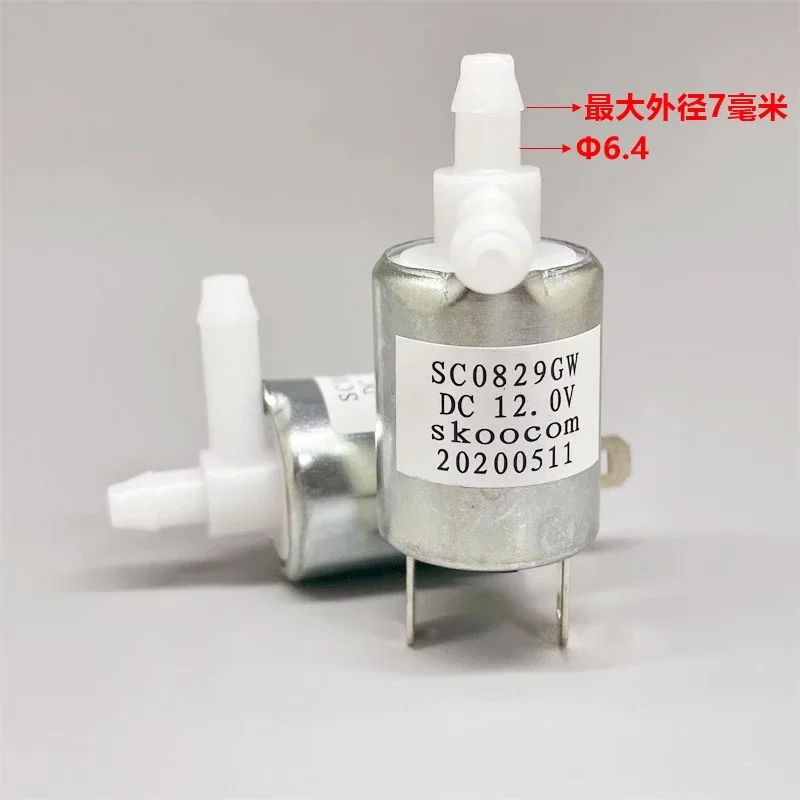 SKOOCOM SC0829GW Mini Electric Solenoid Valve DC 12V Normally Closed Type Cylindrical Micro Water Air Flow Control Valve