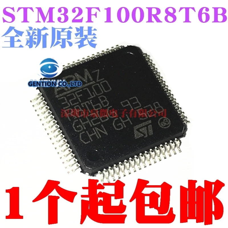 5PCS 32 bit micro-controller MC STM32F100R8T6B LQFP-64 in stock 100% new and original