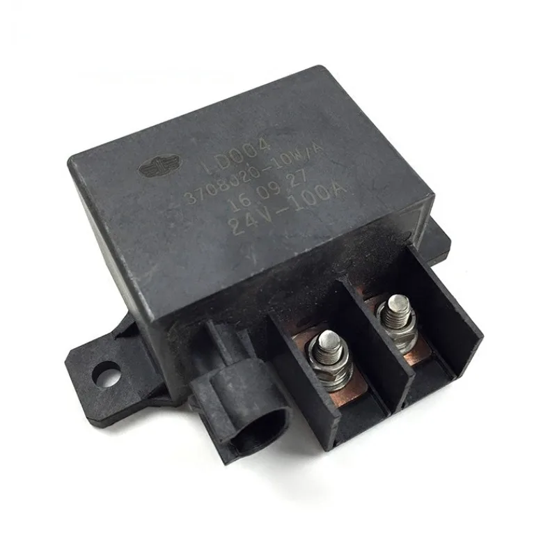 For Liberation J6 Accessories High-Power Starting Relay 3708020-10w Original Factory Genuine Goods 100a 24V