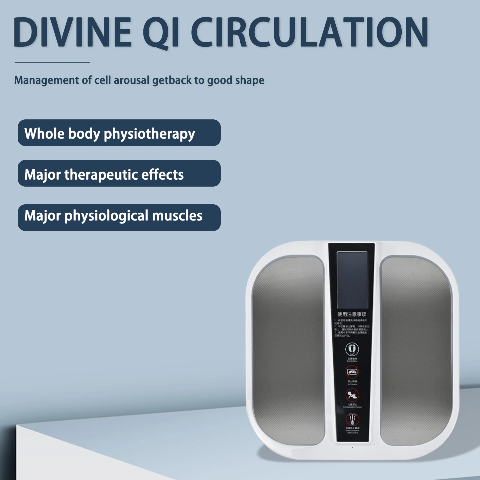 

Terahertz High Frequency Therapy Instrument Iteracare Electric Heating Bioenergy Pain Relief Foot Massager Health Care Device