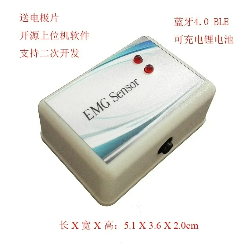 ZJE-20D wireless electromyography sensor, electromyography detection, EMG, wireless electromyography sensor