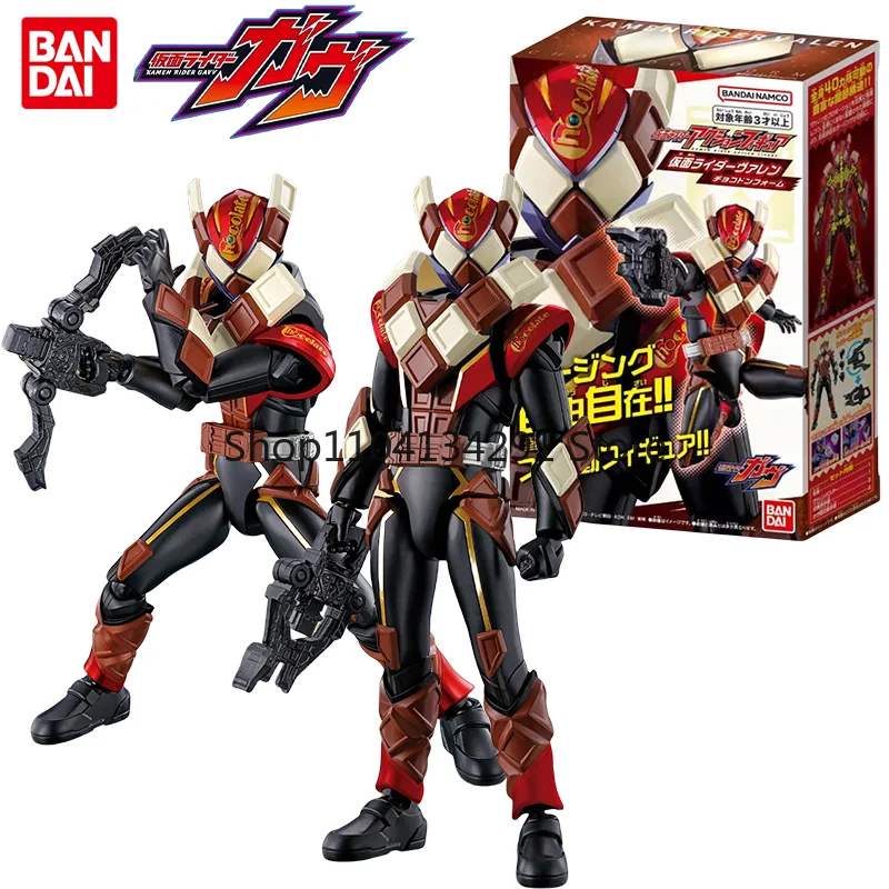 

Bandai Genuine KAMEN RIDER GAVV Anime Figure KAMEN RIDER VALEN CHOCODON FORM Action Toys Kids Christmas Gift Collectible Model