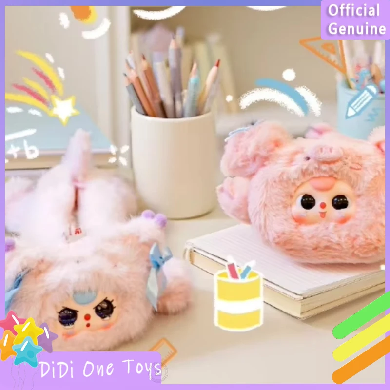 

New Genuine Baby Three Pencil Case Series Blind Box Trendy Cute Doll Decoration Collection Toy Model School Girl Birthday Gift