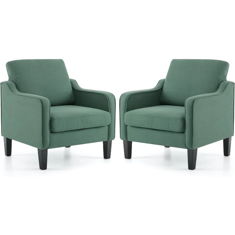 Living Room Chairs Dark Green Reading Chair for Bedroom Scooped Arm Chair Mid Century Modern Accent Chairs