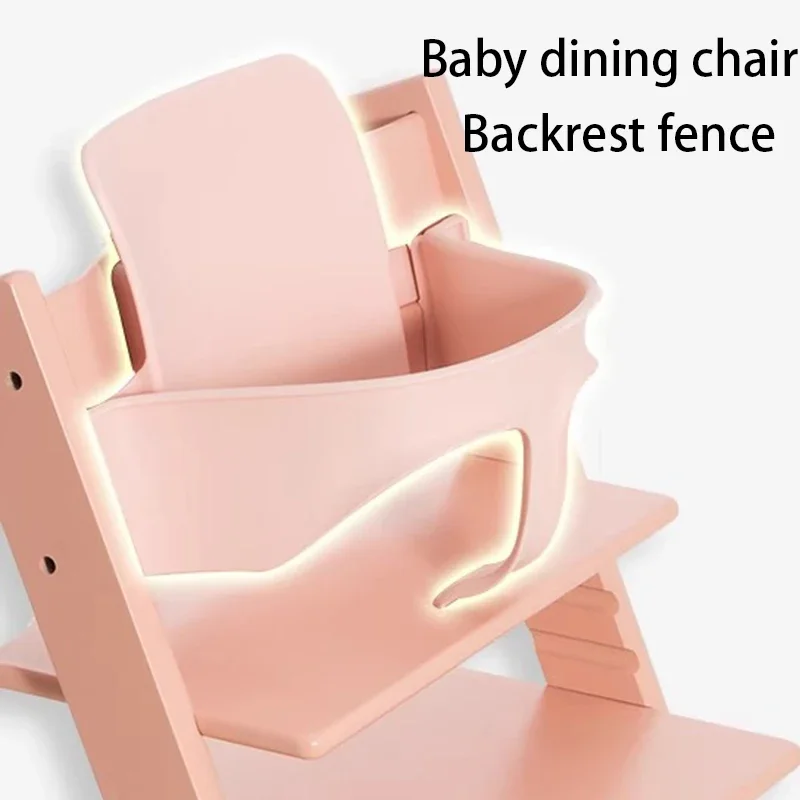 

STOKKE Baby Eating Chair Backrest Fence Secure Portable Children's Armchair Kitchen Home Dining Chairs Accessories Furniture