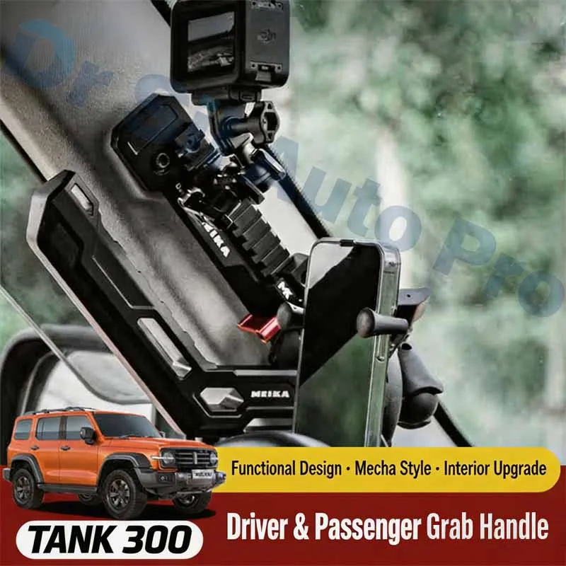 For Tank 300 400 500 Mecha‑Style Door Grab Handle Main Co‑pilot Interior Expansion Modification Accessories